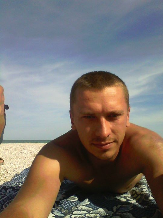 Горич 