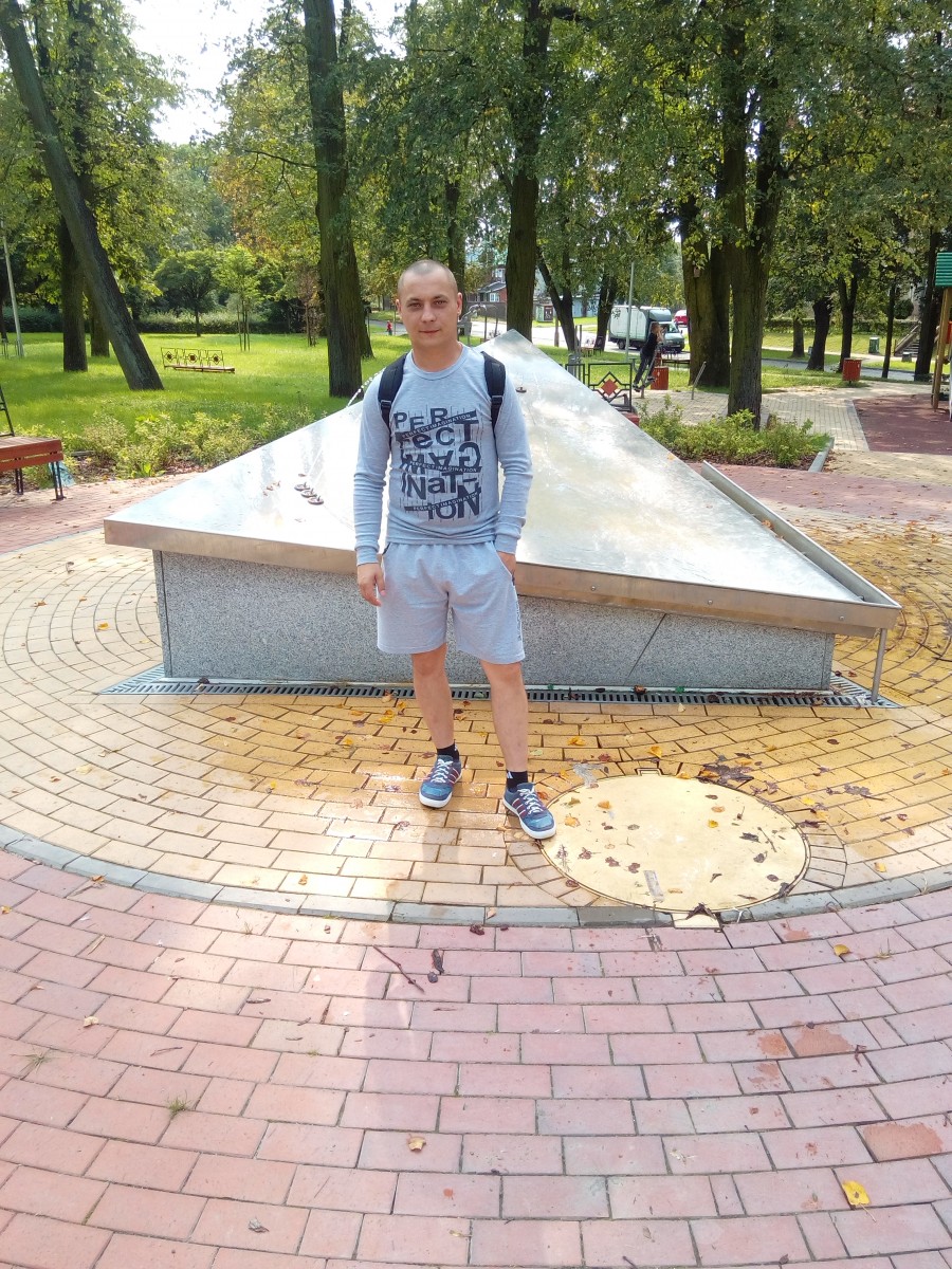 Димас Димас
