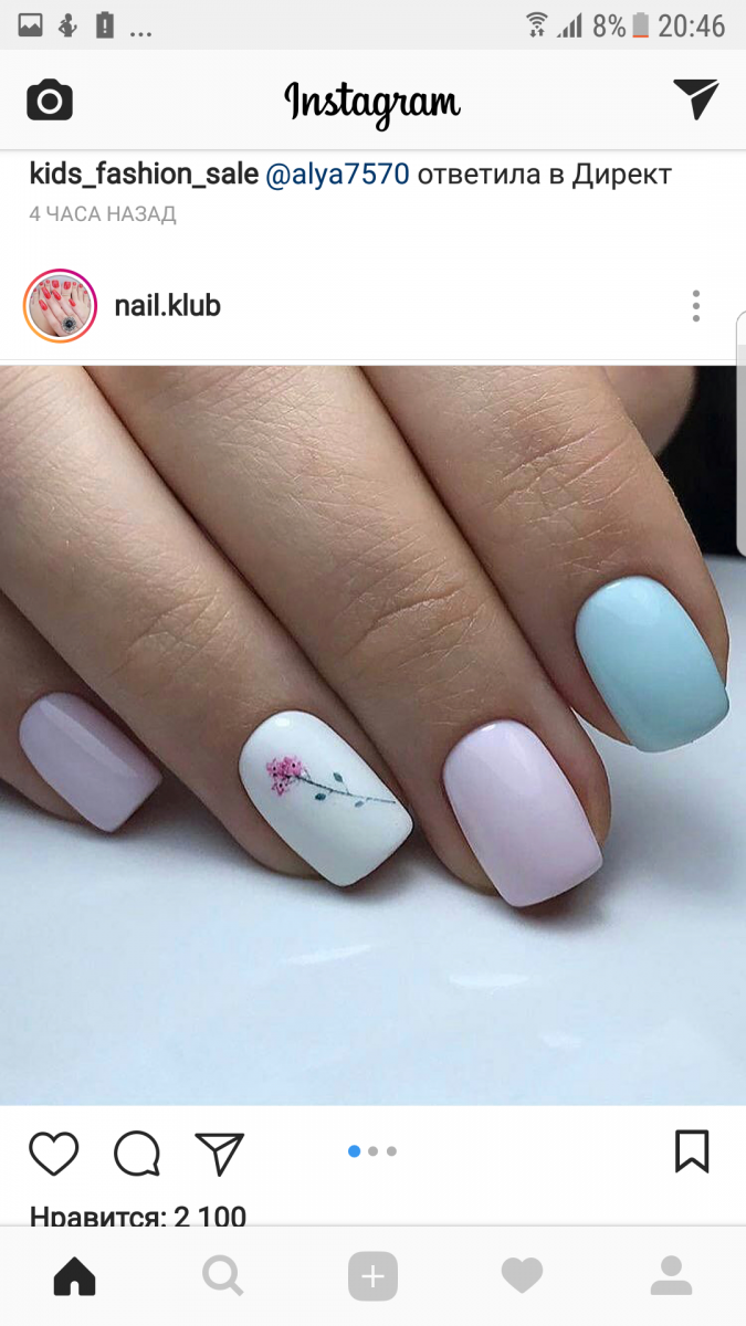 Ирина Ирина 