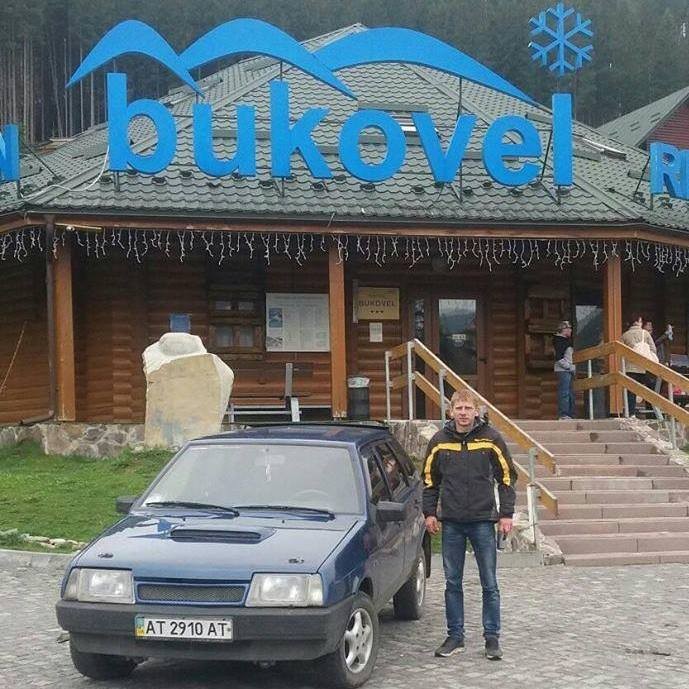 Міша Цюпа