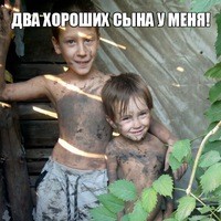 Елена Самохина