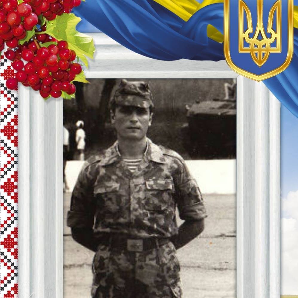 Олександр Вовк