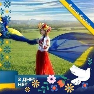 Оля Гербуд
