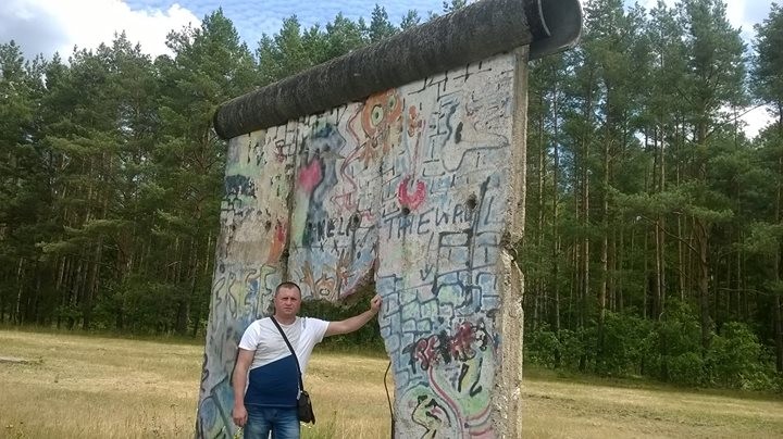 Валерій Залюбівський