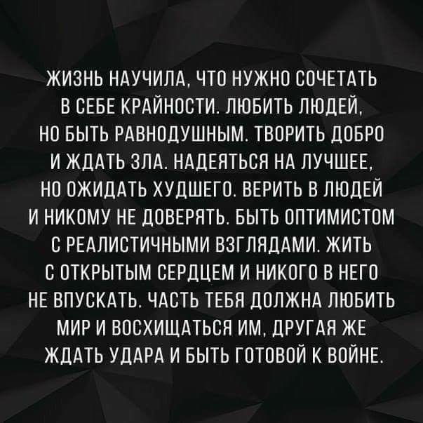 Вася Гнатушко