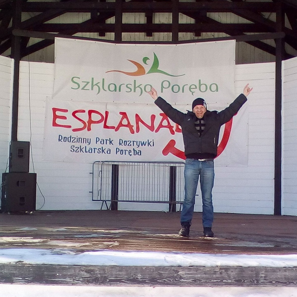 Алексей Булыга