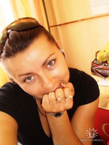 Оксана Галас