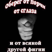 Александр Федотов