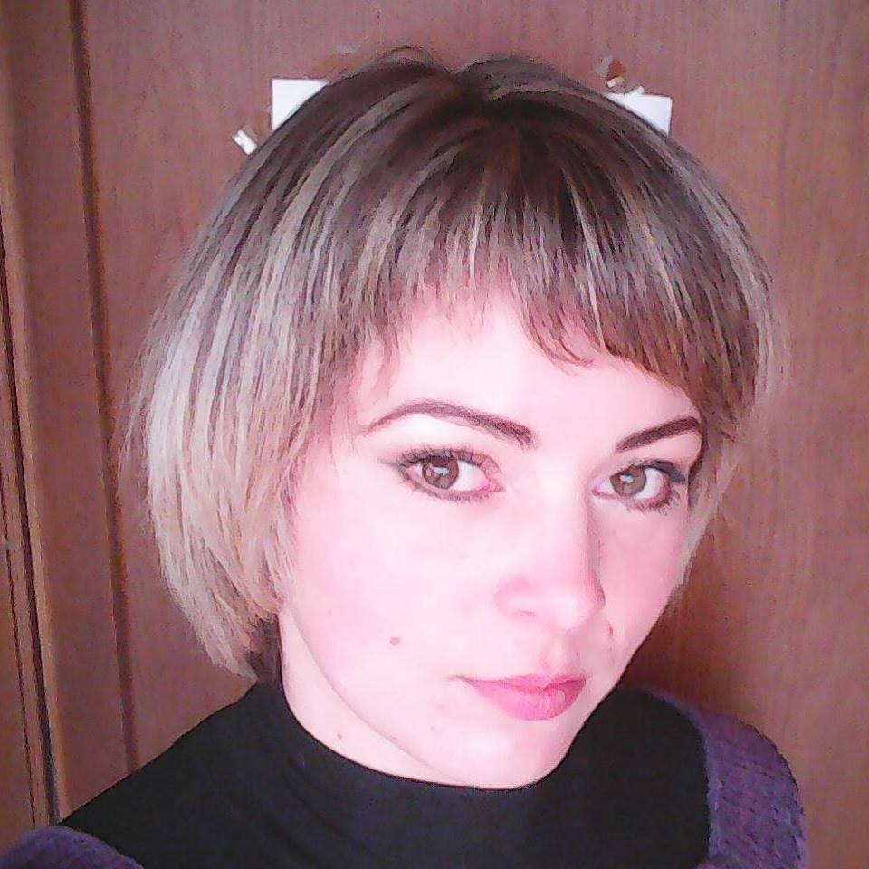 Світлана Бирка