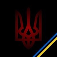 Юра Іванов