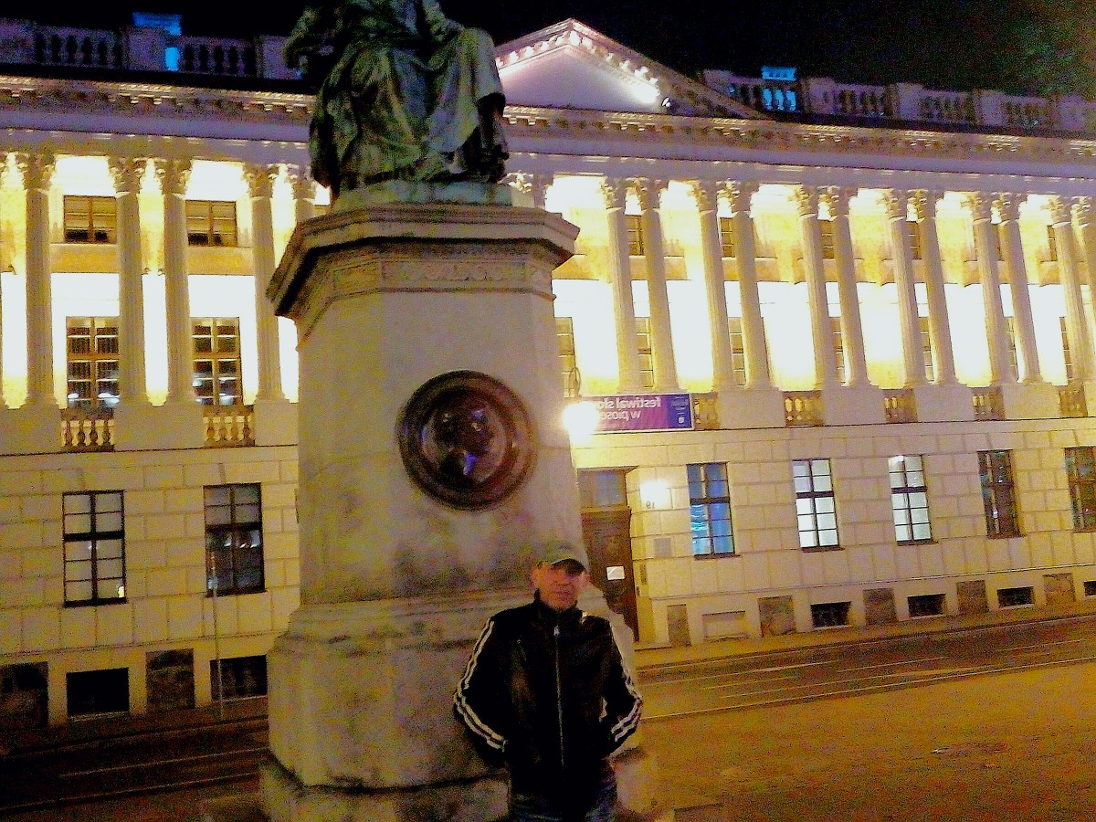 ALEX42 Александр