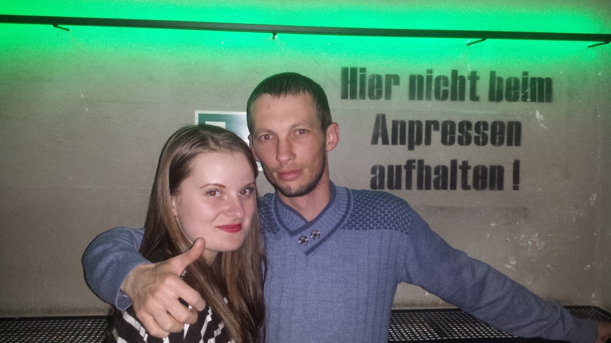 Наркис Симоник