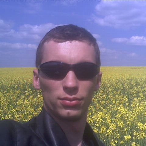 Наркис Симоник