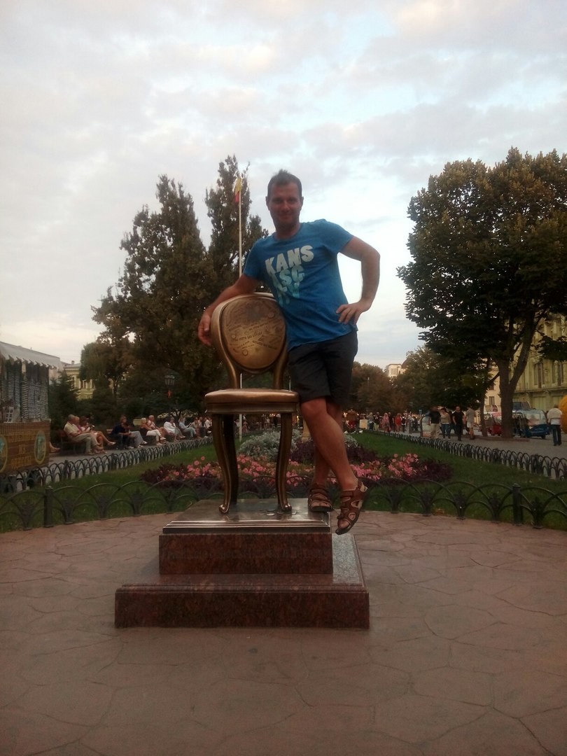 Yury Truhin