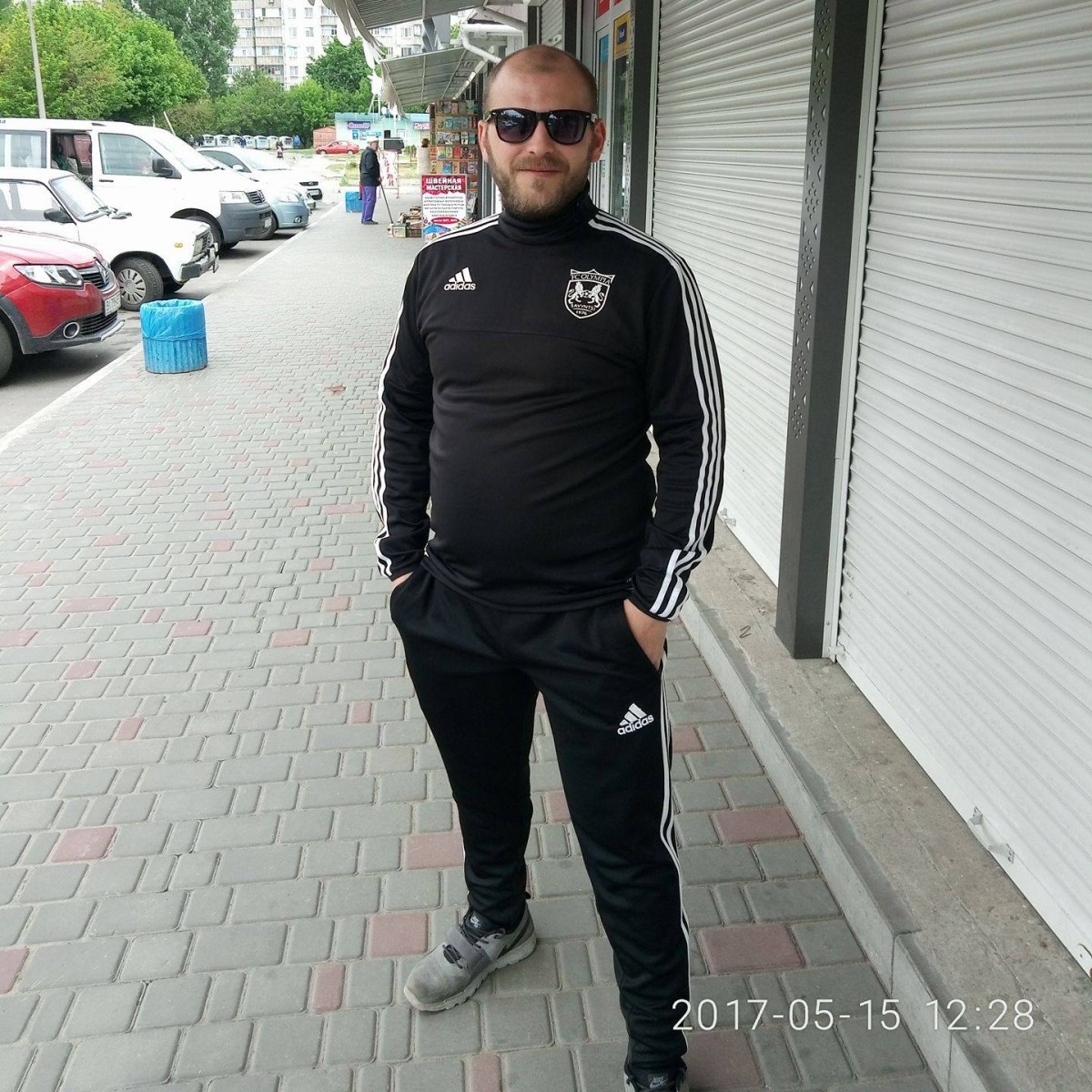 Yaresko Serhii