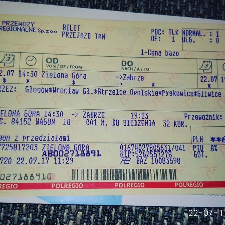 Владимир Орда