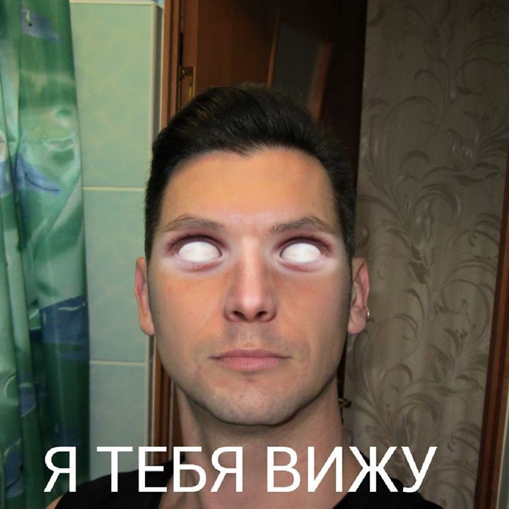 Виталик Зятина