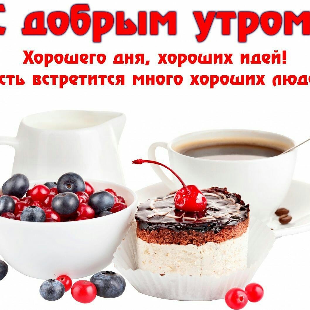Марина Григоренко