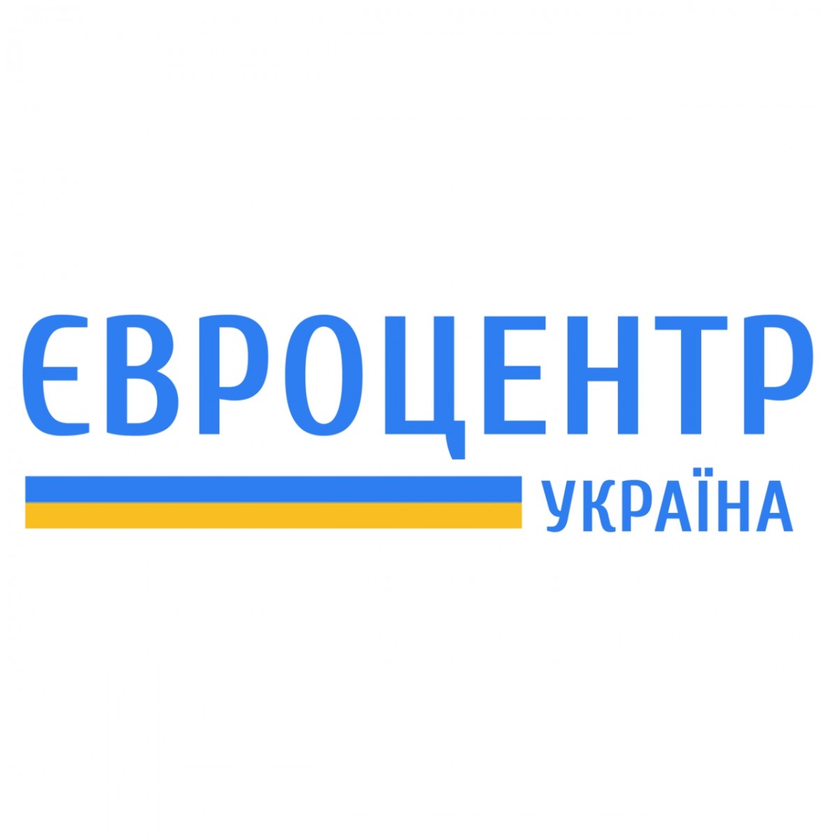 Євроцентр - Україна 