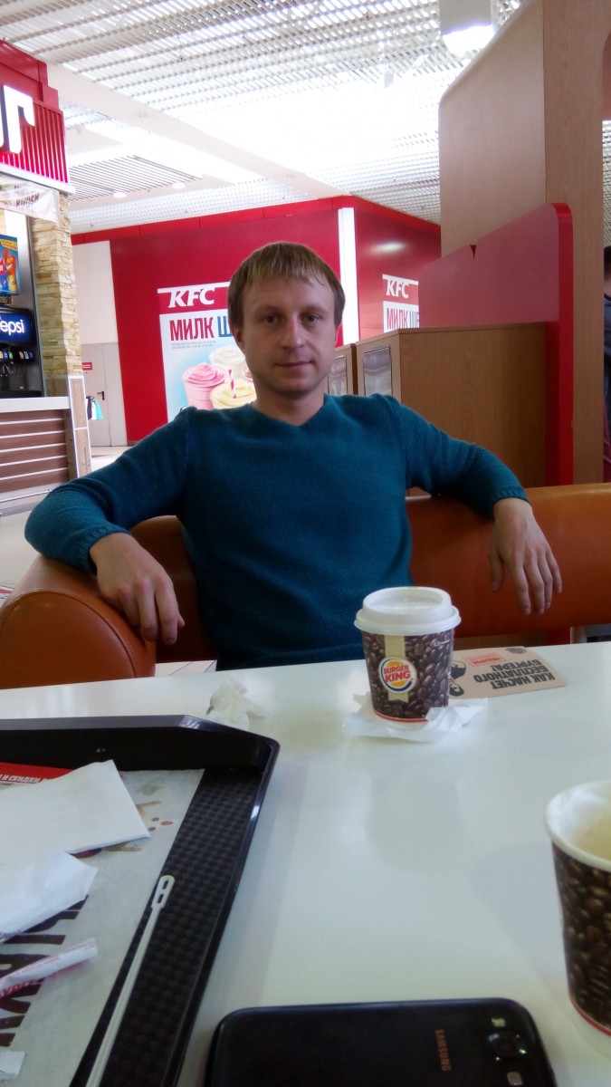 Ванёк Богачёв