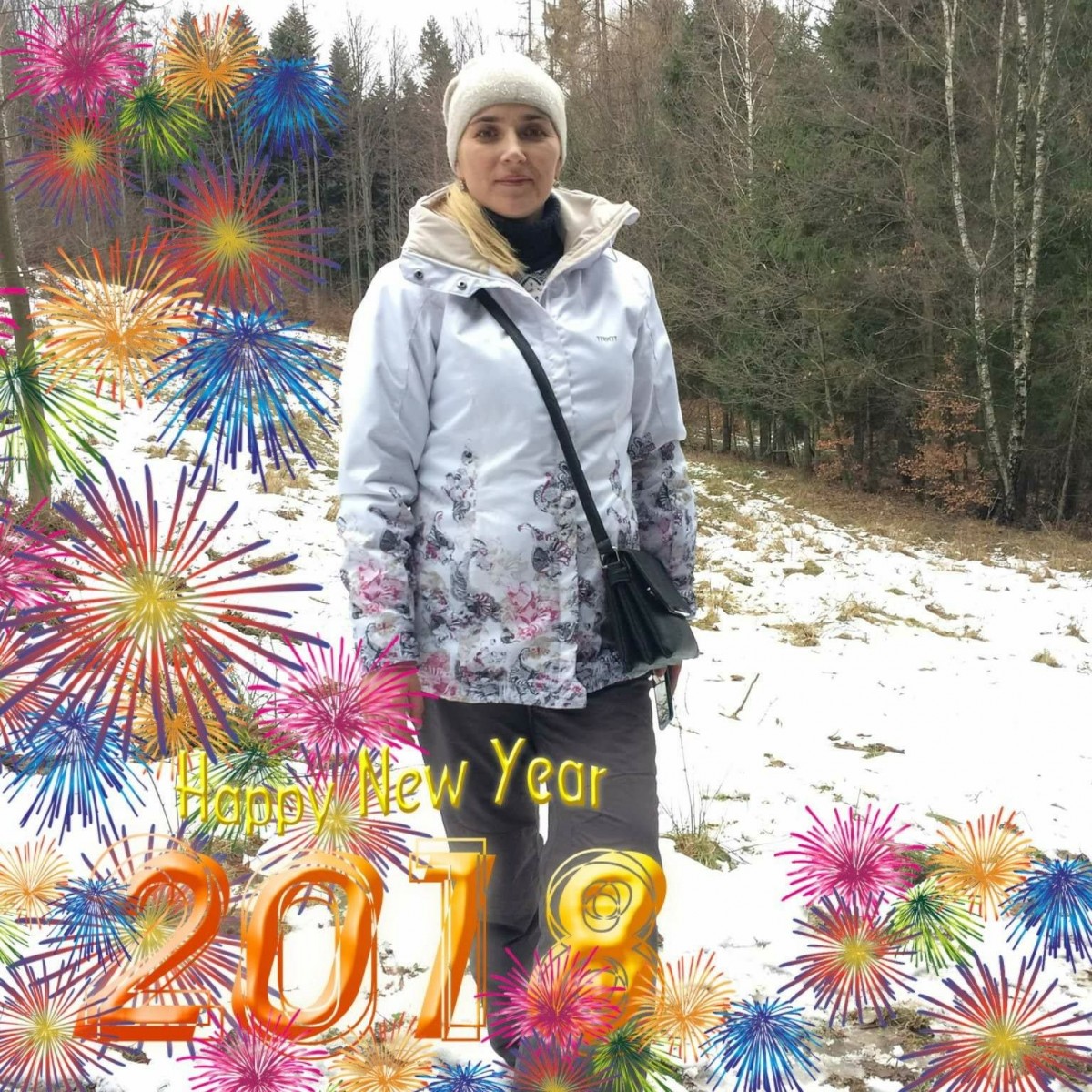 Татьяна Черная