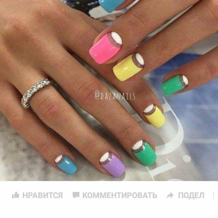 Лида Маслова