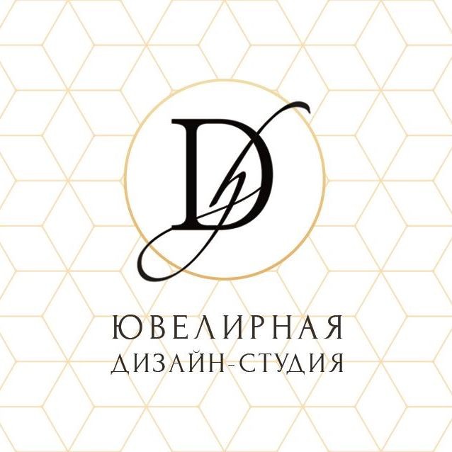 Dh Jeweler