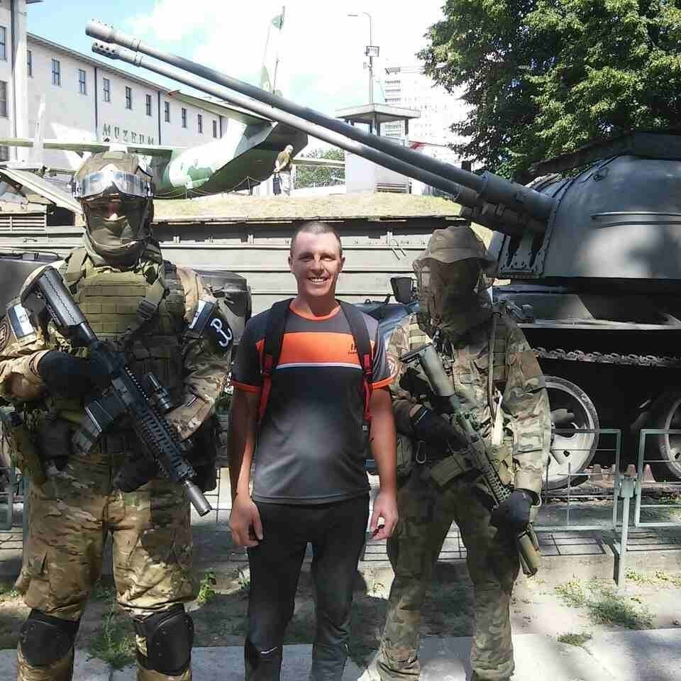 Сашко Гавриленко
