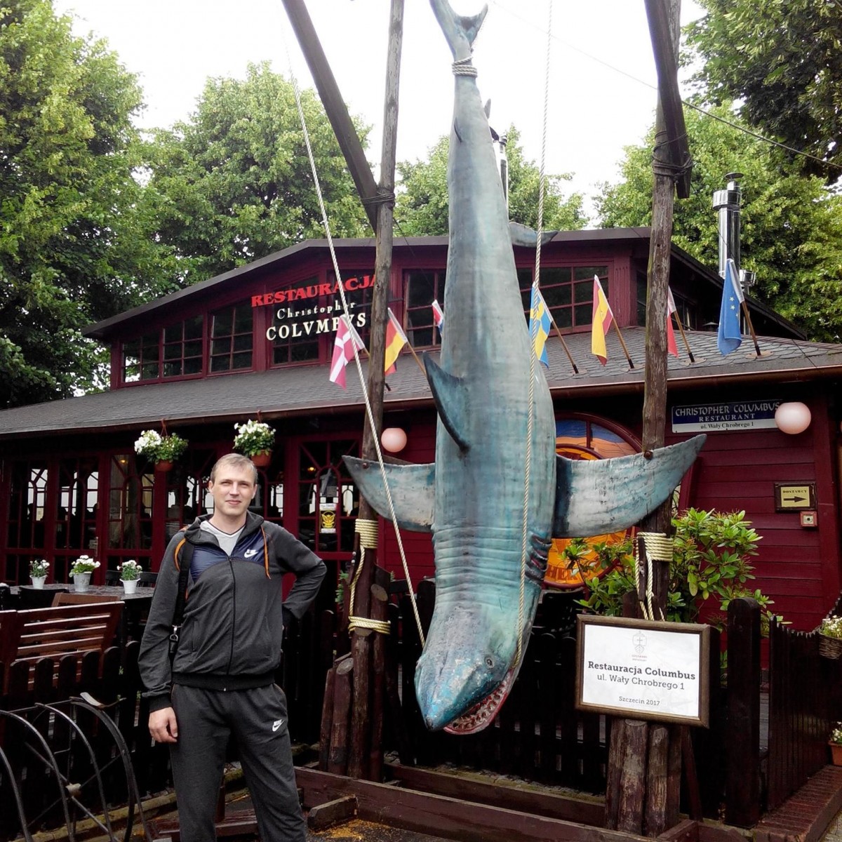 Сергей Корзун