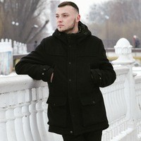 Рома Панюсько