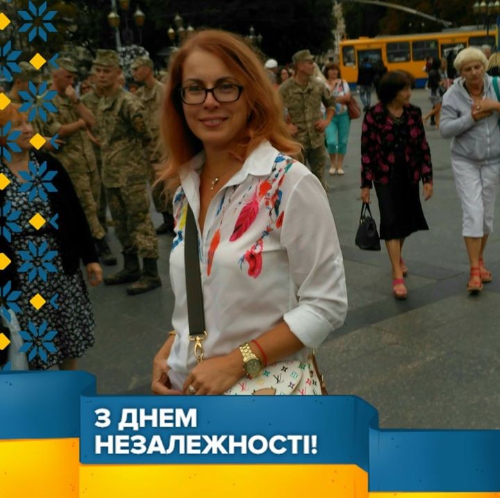 Vira Shchutska