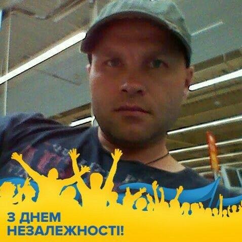 Сергей Пинчук