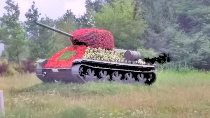 Сергей Пинчук