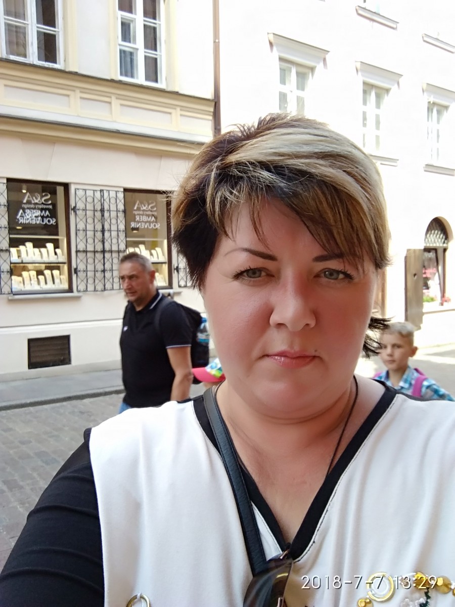 Расстрыгина Оксана