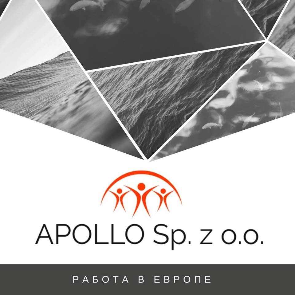 Apollo_Praca 