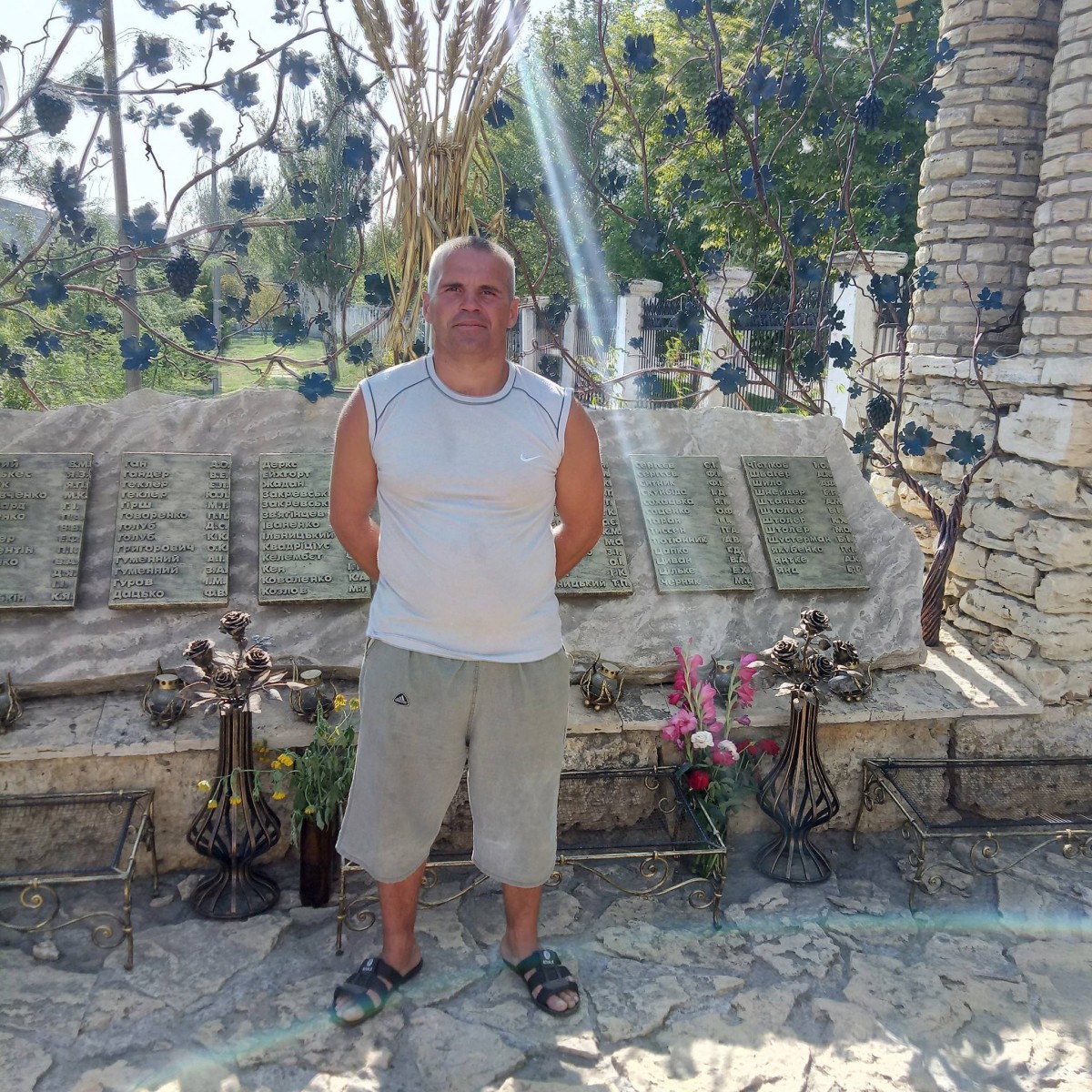 Виталик Стеблинский