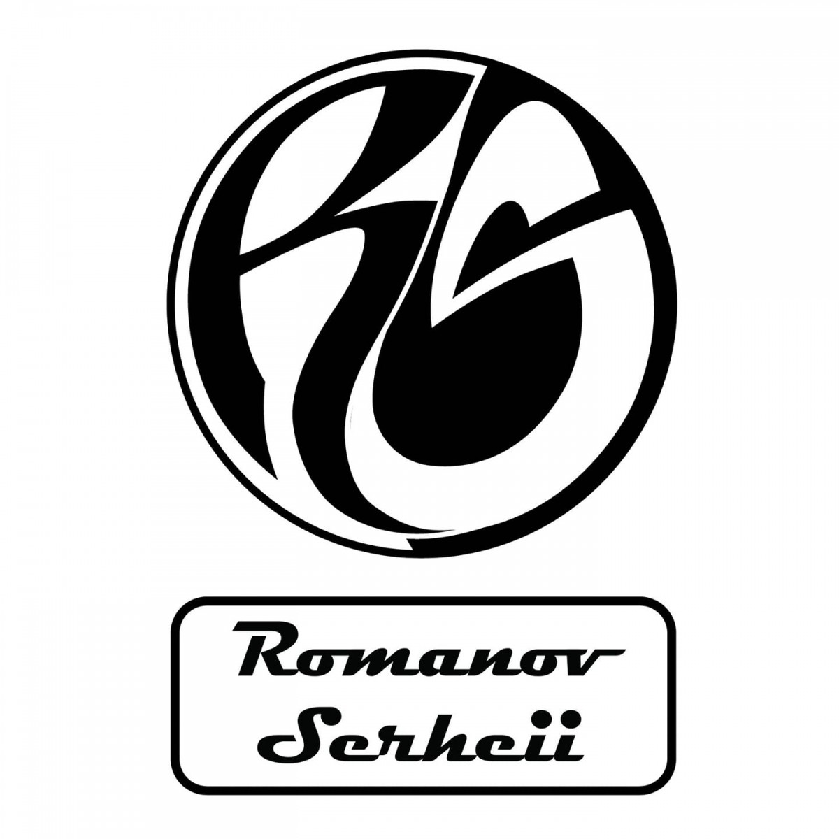 Serhii Romanov