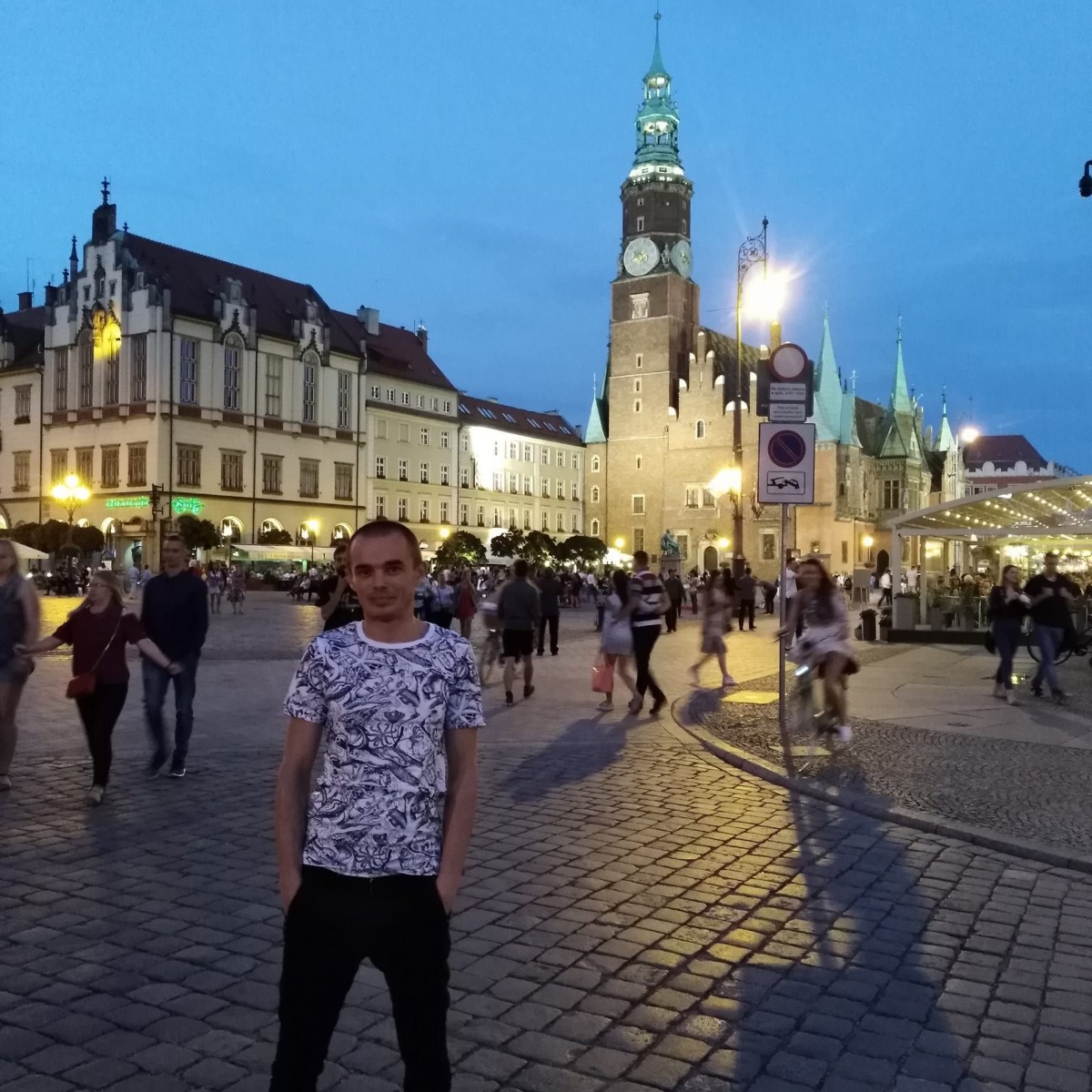 Роман Дащишак