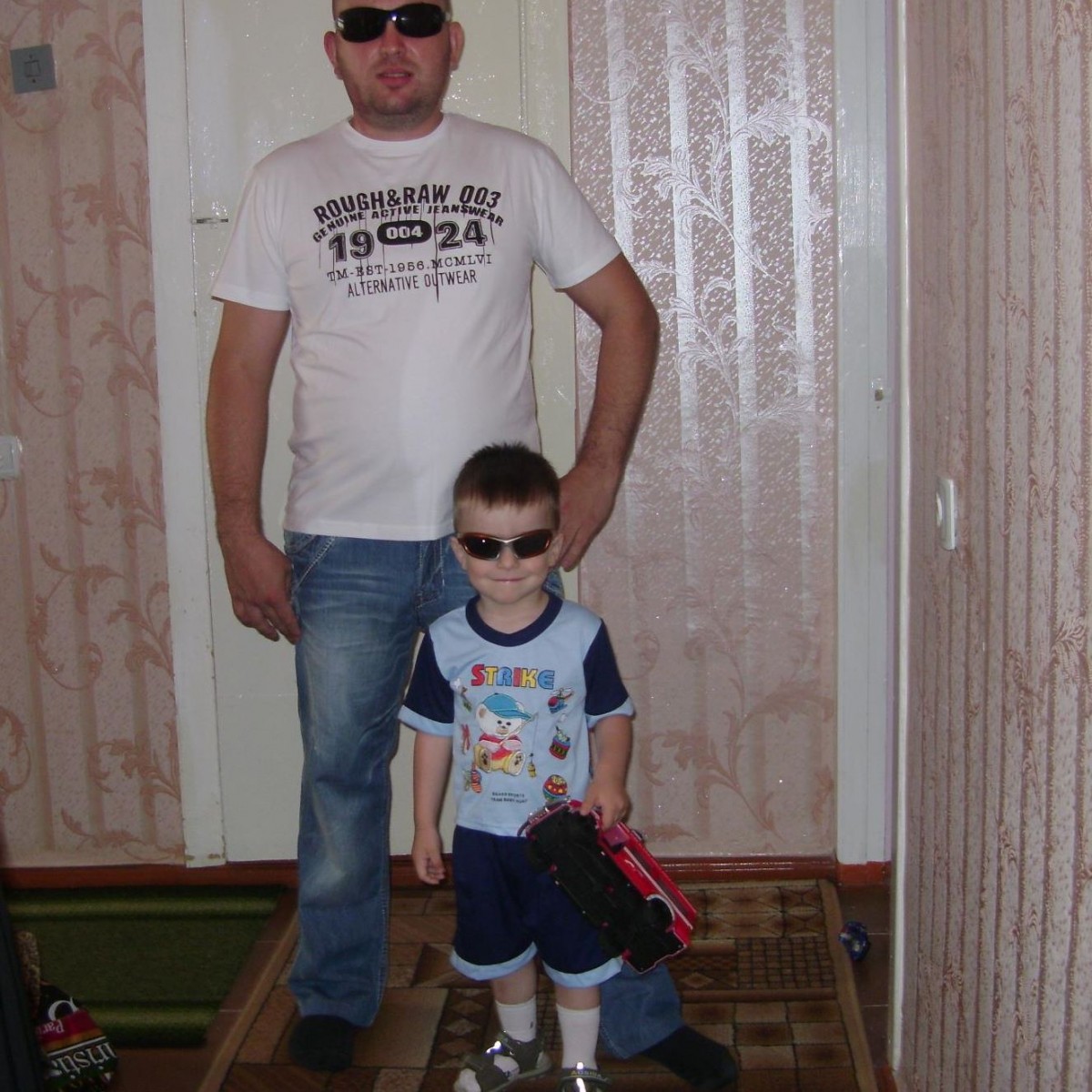 Maxim  Savicki