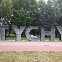 Денис Диденко