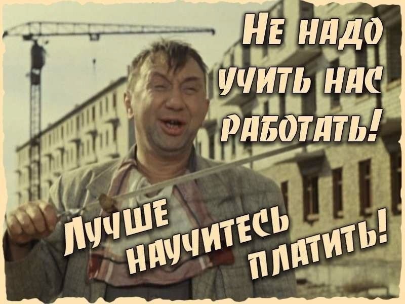 Тарас Кремінь 