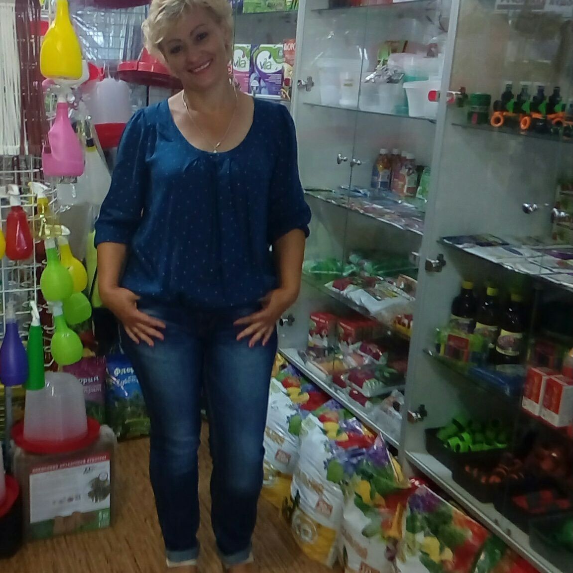 Оксана Оксана