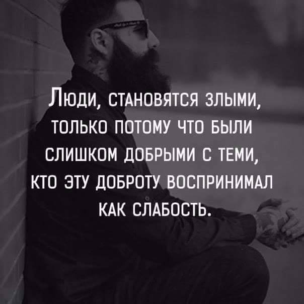 Богдан Гонтар