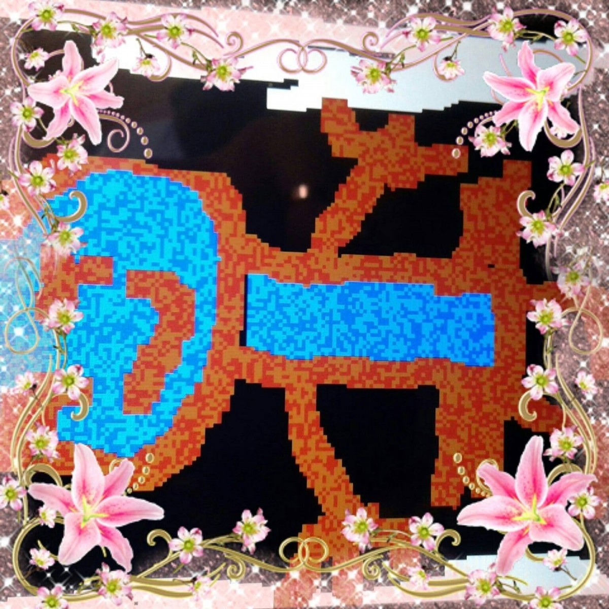 Олександра Шиманська