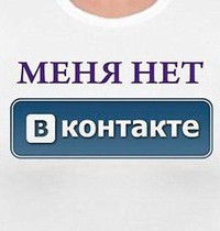 Евгений Смирнов