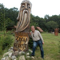 Міша Булавін