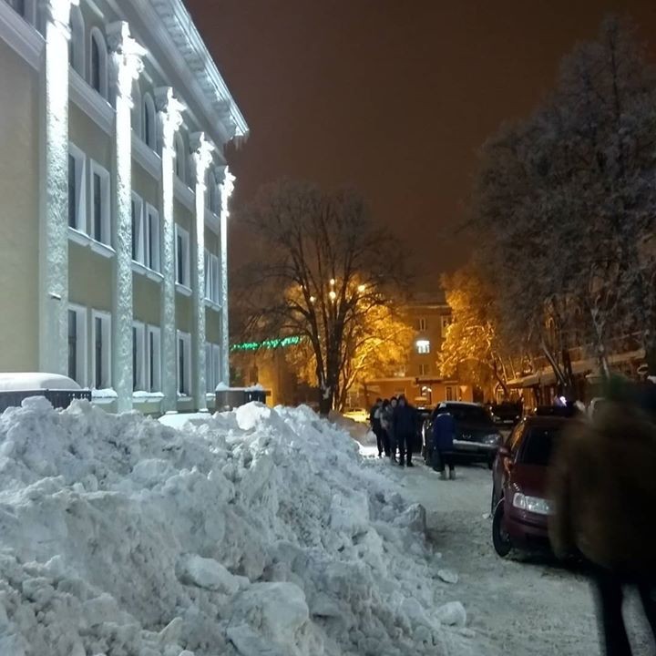 Ruslan Nedaiev