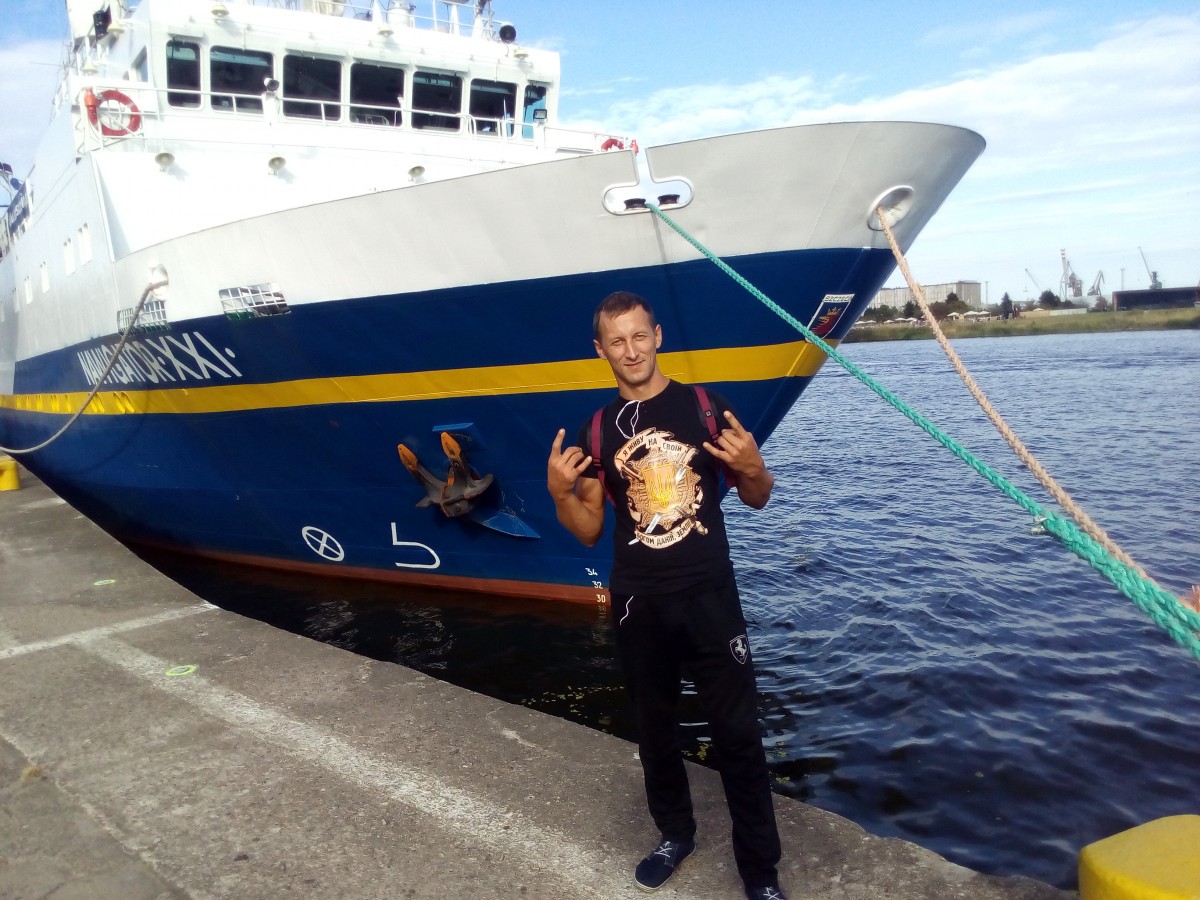 Вадим Рубаха