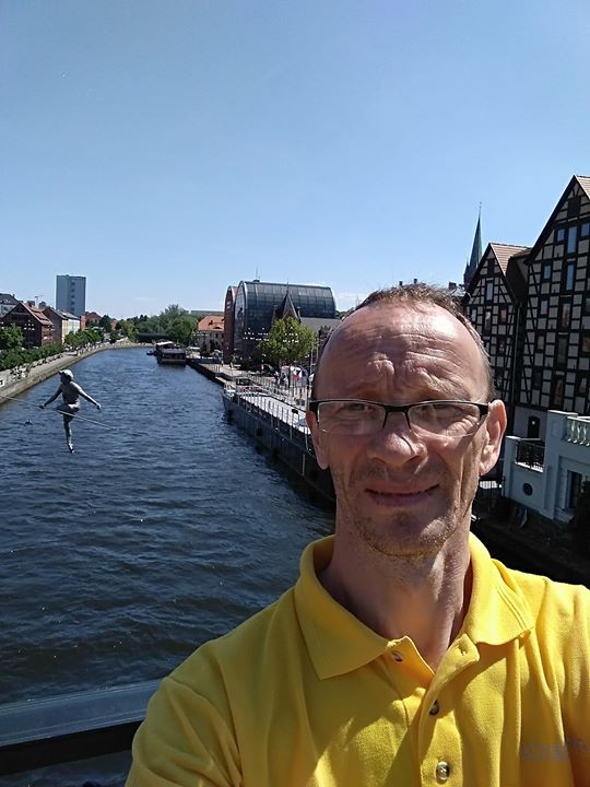 Вася Романюк