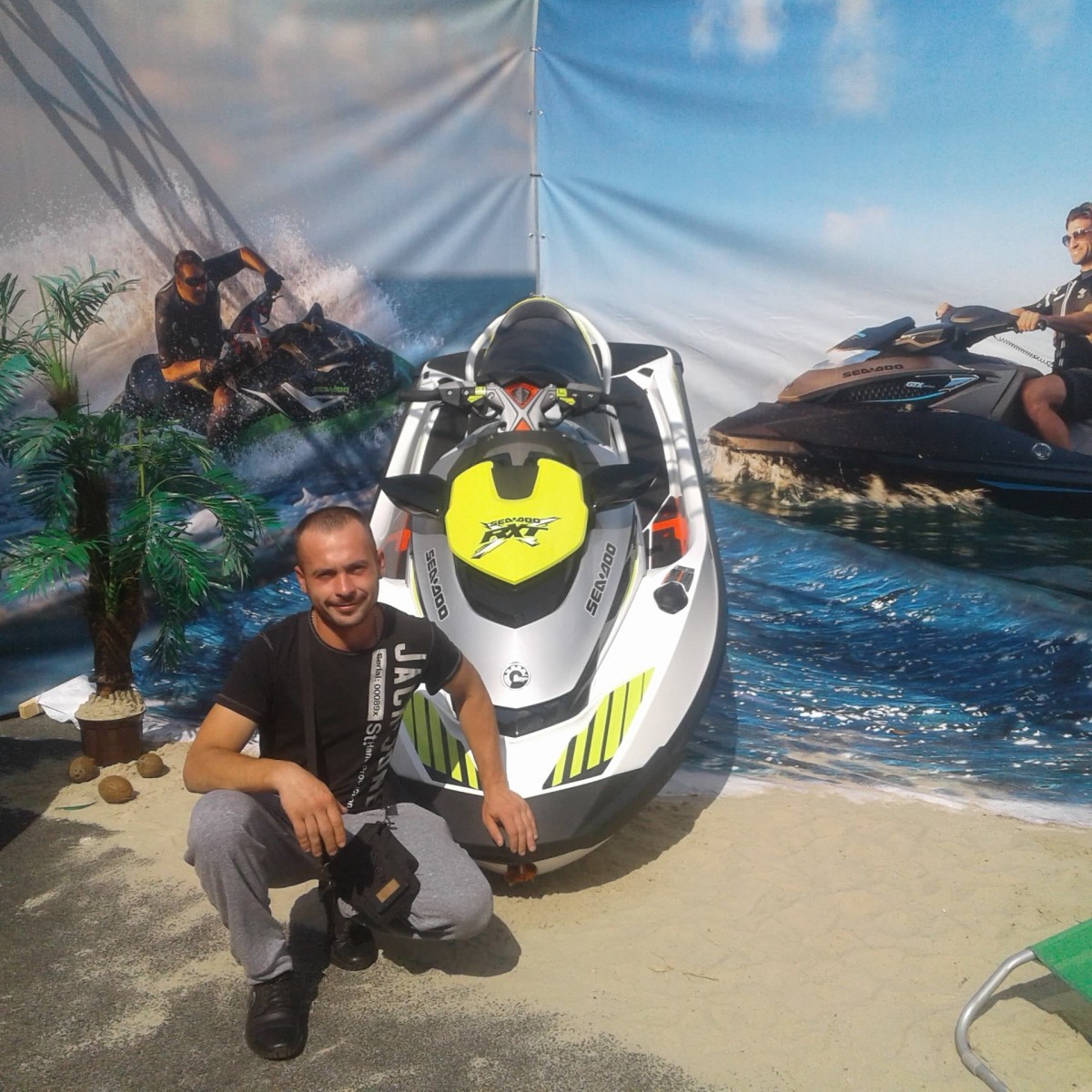 Саня Маковский